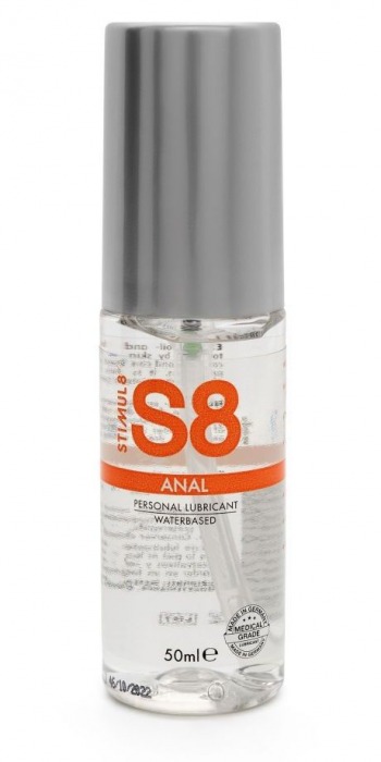 Анальная смазка на водной основе S8 Anal Lube - 50 мл. - Stimul8 - купить с доставкой в Пушкино
