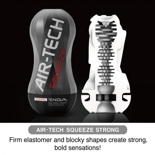 Мастурбатор AIR-TECH Squeeze Strong - Tenga - в Пушкино купить с доставкой