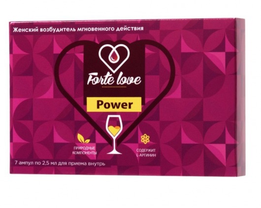 Женский возбудитель мгновенного действия Forte Love Power - 7 ампул (2,5 мл.) - Капиталпродукт - купить с доставкой в Пушкино