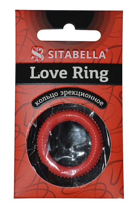 Эрекционное кольцо из киберкожи с пупырышками - Sitabella - в Пушкино купить с доставкой