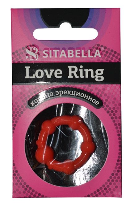 Эрекционное кольцо из киберкожи со стимулирующими бусинами - Sitabella - в Пушкино купить с доставкой