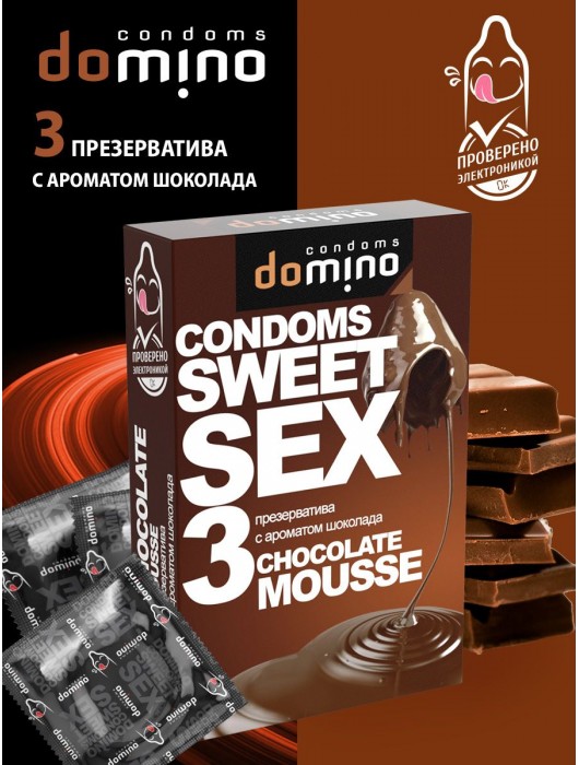 Презервативы для орального секса DOMINO Sweet Sex с ароматом шоколадного мусса - 3 шт. - Domino - купить с доставкой в Пушкино