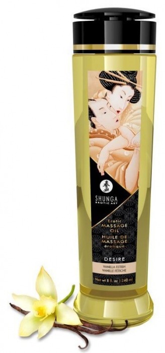Массажное масло с ароматом ванили Desire - 240 мл. - Shunga - купить с доставкой в Пушкино