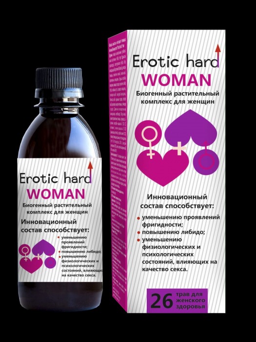 Женский биогенный концентрат для повышения либидо Erotic hard Woman - 250 мл. - Erotic Hard - купить с доставкой в Пушкино