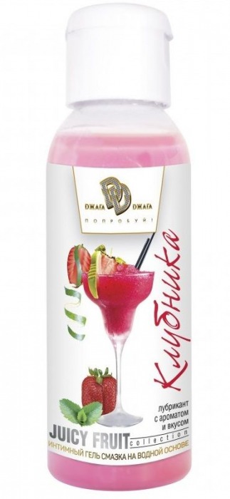 Интимный гель-смазка JUICY FRUIT с ароматом клубники - 50 мл. - БиоМед - купить с доставкой в Пушкино