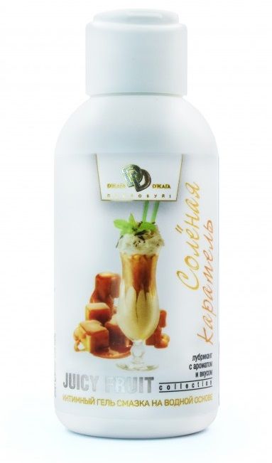 Интимный гель-смазка JUICY FRUIT с ароматом солёной карамели - 100 мл. - БиоМед - купить с доставкой в Пушкино