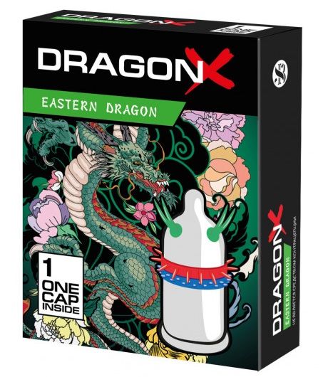 Презерватив  Sitabella Dragon EASTERN с усиками - Sitabella - купить с доставкой в Пушкино