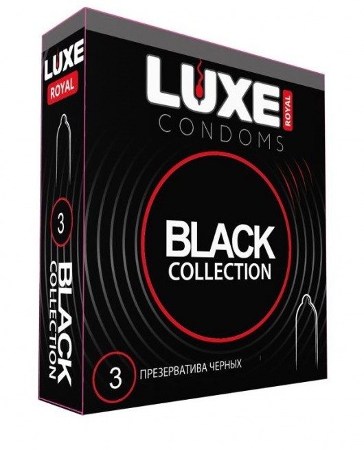 Черные презервативы LUXE Royal Black Collection - 3 шт. - Luxe - купить с доставкой в Пушкино