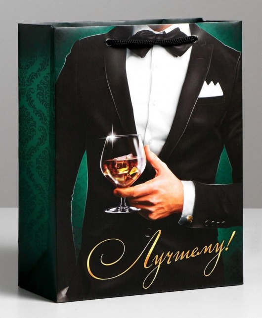 Бумажный пакет «Лучшему!» - 23 х 27 см. - Сима-Ленд - купить с доставкой в Пушкино