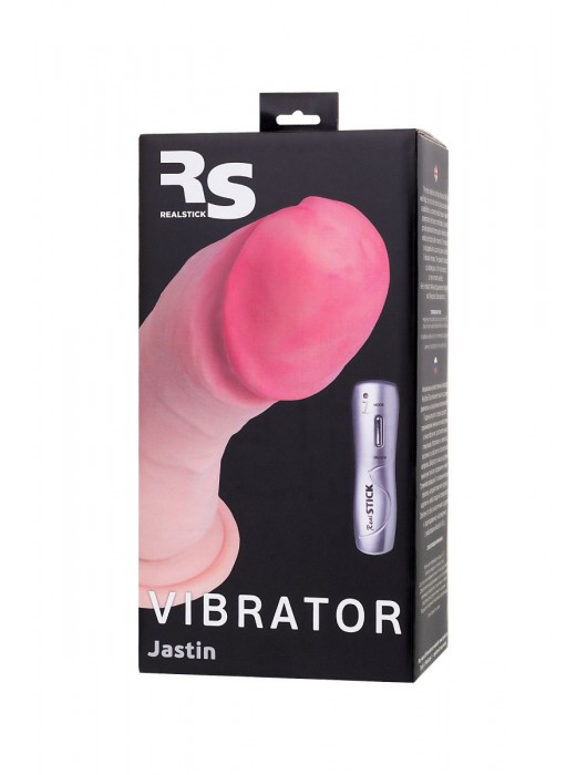 Телесный реалистичный вибратор Realstick Elite Vibro Justin - 21 см. - ToyFa