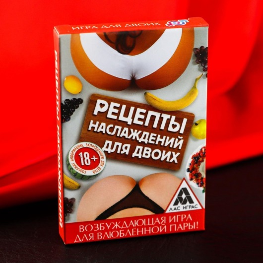 Карточная секс-игра «Рецепты наслаждений для двоих» - Сима-Ленд - купить с доставкой в Пушкино