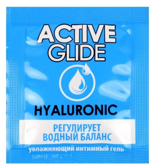 Лубрикант на водной основе Active Glide с гиалуроновой кислотой - 3 гр. - Биоритм - купить с доставкой в Пушкино