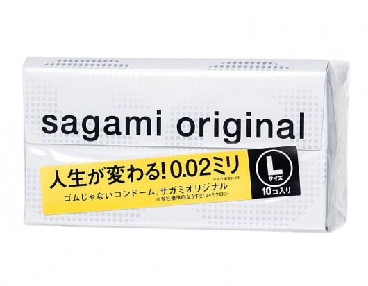 Презервативы Sagami Original 0.02 L-size увеличенного размера - 10 шт. - Sagami - купить с доставкой в Пушкино