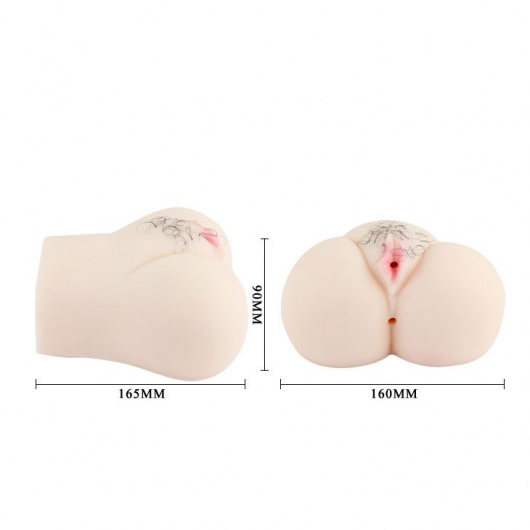 Мастурбатор с вибрацией Japanese School Girl - Baile - в Пушкино купить с доставкой