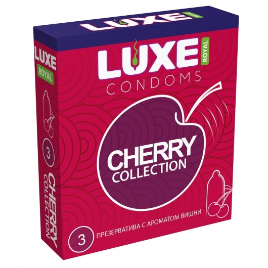 Презервативы с ароматом вишни LUXE Royal Cherry Collection - 3 шт. - Luxe - купить с доставкой в Пушкино
