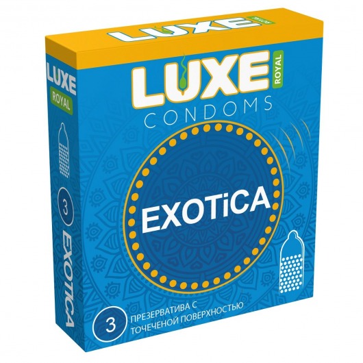 Текстурированные презервативы LUXE Royal Exotica - 3 шт. - Luxe - купить с доставкой в Пушкино