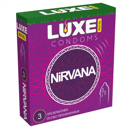 Презервативы с увеличенным количеством смазки LUXE Royal Nirvana - 3 шт. - Luxe - купить с доставкой в Пушкино