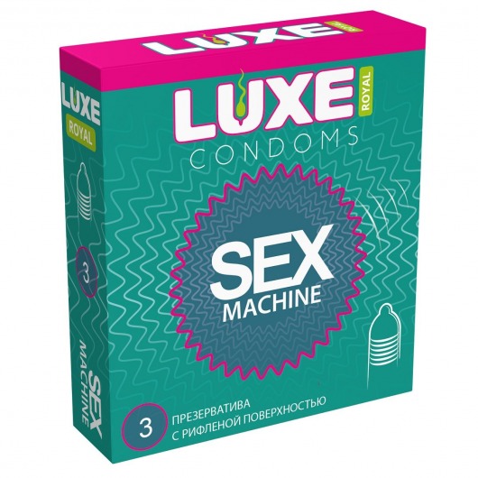 Ребристые презервативы LUXE Royal Sex Machine - 3 шт. - Luxe - купить с доставкой в Пушкино