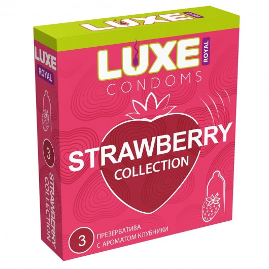 Презервативы с ароматом клубники LUXE Royal Strawberry Collection - 3 шт. - Luxe - купить с доставкой в Пушкино