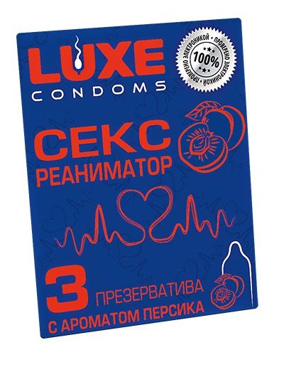 Презервативы с ароматом персика  Сексреаниматор  - 3 шт. - Luxe - купить с доставкой в Пушкино