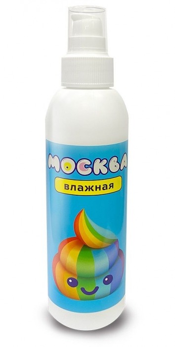 Увлажняющая смазка на водной основе  Москва Влажная  - 200 мл. - Москва - купить с доставкой в Пушкино