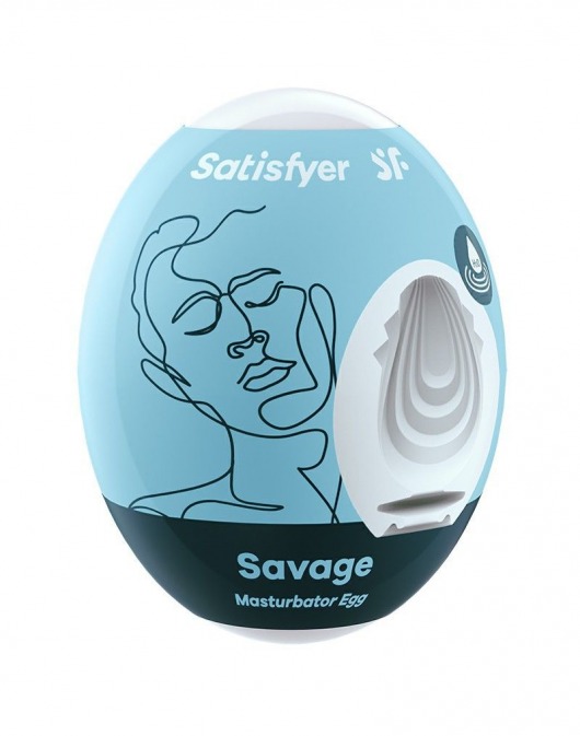 Мастурбатор-яйцо Satisfyer Savage Mini Masturbator - Satisfyer - в Пушкино купить с доставкой