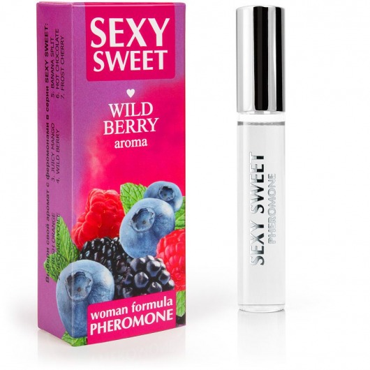 Парфюм для тела с феромонами Sexy Sweet с ароматом лесных ягод - 10 мл. -  - Магазин феромонов в Пушкино