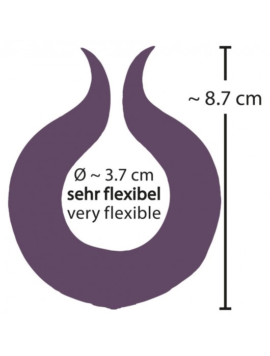 Вибратор для пар Two Motors Couple’s Ring в форме кольца - Orion - в Пушкино купить с доставкой