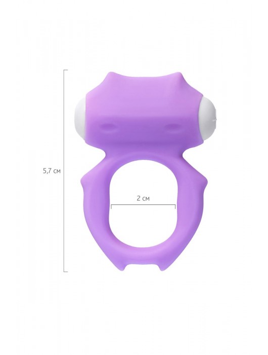 Фиолетовое виброкольцо на пенис Zort - A-toys - в Пушкино купить с доставкой
