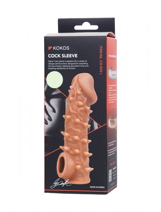 Телесная закрытая насадка с пупырышками Cock Sleeve Size L - 17,6 см. - KOKOS - в Пушкино купить с доставкой