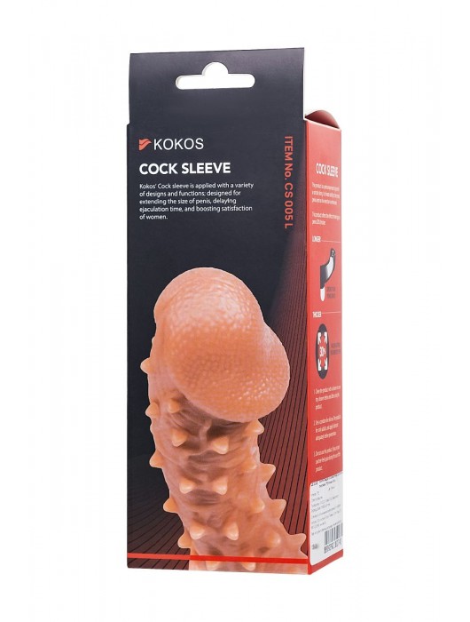 Телесная закрытая насадка с пупырышками Cock Sleeve Size L - 17,6 см. - KOKOS - в Пушкино купить с доставкой