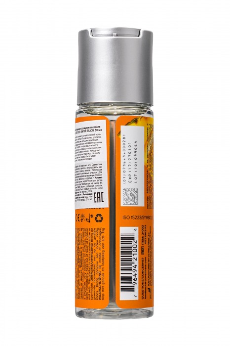 Вкусовой лубрикант на водной основе JO Cocktails Sex On The Beach - 60 мл. - System JO - купить с доставкой в Пушкино