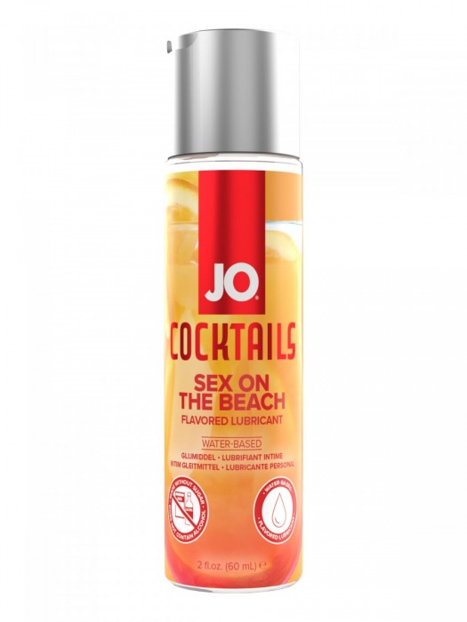 Вкусовой лубрикант на водной основе JO Cocktails Sex On The Beach - 60 мл. - System JO - купить с доставкой в Пушкино