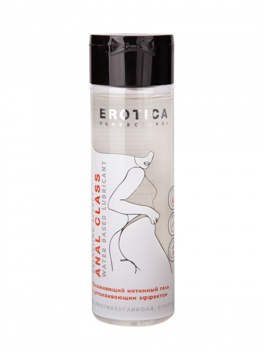 Анальный гель на водной основе Anal Class Relaxing Effect с успокаивающим эффектом - 200 мл. - Миагра - купить с доставкой в Пушкино