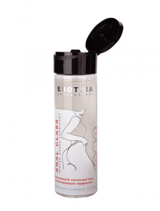 Анальный гель на водной основе Anal Class Relaxing Effect с успокаивающим эффектом - 200 мл. - Миагра - купить с доставкой в Пушкино