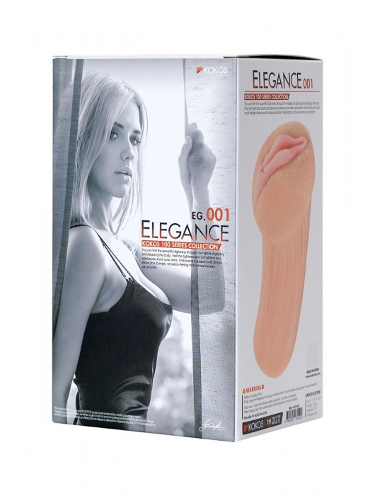 Реалистичный мастурбатор-вагина телесного цвета Elegance.001 с вибрацией - KOKOS - в Пушкино купить с доставкой