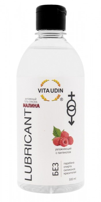 Интимный гель-смазка на водной основе VITA UDIN с ароматом малины - 500 мл. - VITA UDIN - купить с доставкой в Пушкино