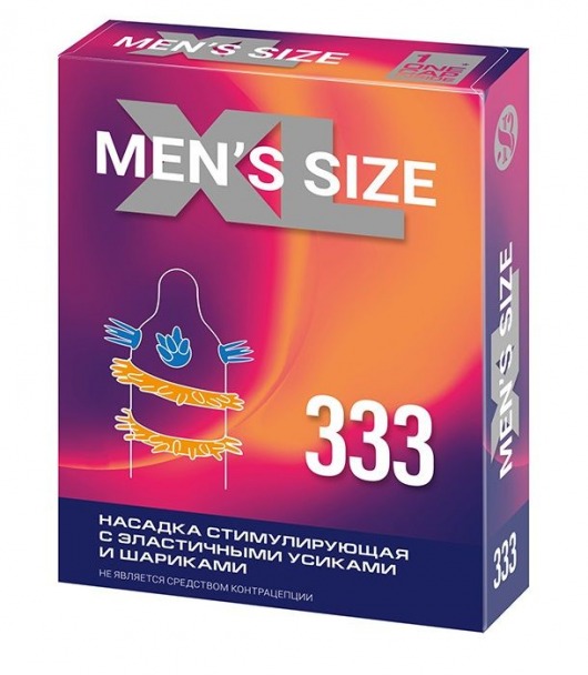 Стимулирующая насадка на пенис MEN SIZE 333 - Sitabella - в Пушкино купить с доставкой