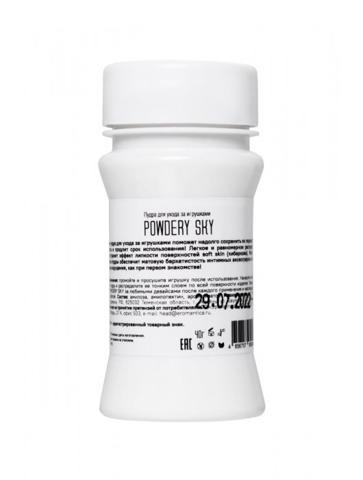 Пудра для ухода за игрушками Powdery Sky с ароматом мяты - 40 гр. - Eromantica - купить с доставкой в Пушкино