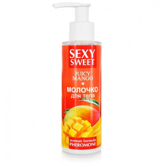 Молочко для тела с феромонами и ароматом манго Sexy Sweet Juicy Mango - 150 гр. -  - Магазин феромонов в Пушкино