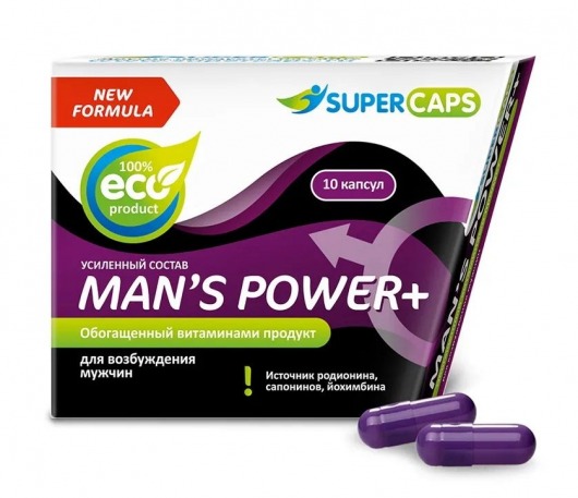 Возбуждающее средство для мужчин Mans Power plus - 10 капсул (0,35 гр.) +1 в подарок - SuperCaps - купить с доставкой в Пушкино