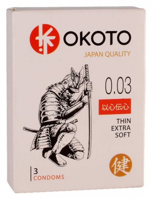 Тонкие презервативы OKOTO Thin Extra Soft - 3 шт. - Sitabella - купить с доставкой в Пушкино