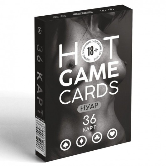 Игральные карты HOT GAME CARDS НУАР - 36 шт. - Сима-Ленд - купить с доставкой в Пушкино