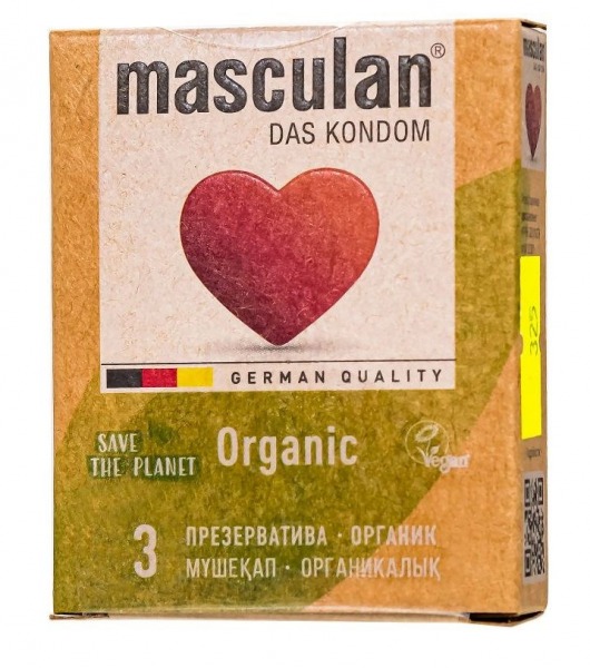 Экологически чистые презервативы Masculan Organic - 3 шт. - Masculan - купить с доставкой в Пушкино