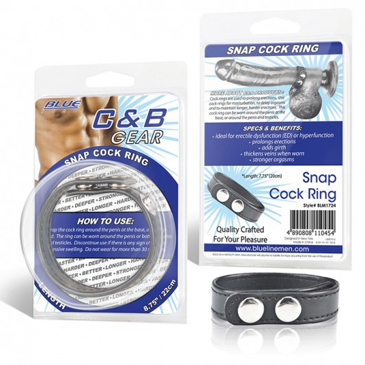 Кольцо на пенис SNAP COCK RING из искусственной кожи на клепках - BlueLine - в Пушкино купить с доставкой