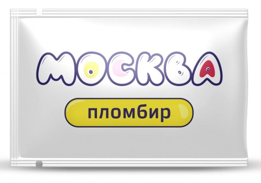 Универсальная смазка с ароматом пломбира  Москва Вкусная  - 10 мл. - Москва - купить с доставкой в Пушкино