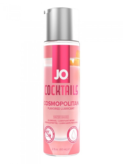 Вкусовой лубрикант на водной основе JO Cocktails Cosmopolitan - 60 мл. - System JO - купить с доставкой в Пушкино
