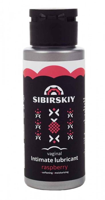 Интимный лубрикант на водной основе SIBIRSKIY с ароматом лесной малины - 100 мл. - Sibirskiy - купить с доставкой в Пушкино