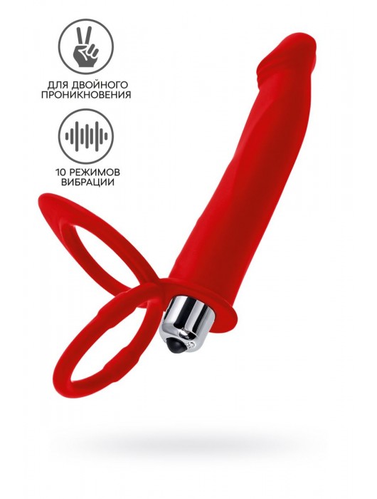 Красная насадка на пенис для двойного проникновения - 19 см. - ToyFa - купить с доставкой в Пушкино