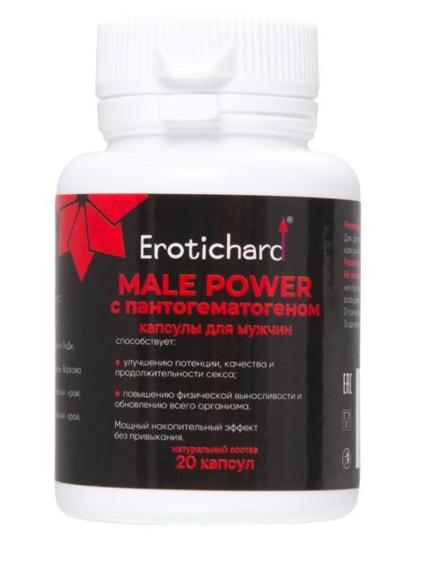 Капсулы для мужчин Erotichard male power с пантогематогеном - 20 капсул (0,370 гр.) - Erotic Hard - купить с доставкой в Пушкино